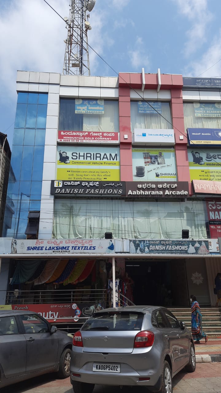 Hindustan Gold Company - Tumkur